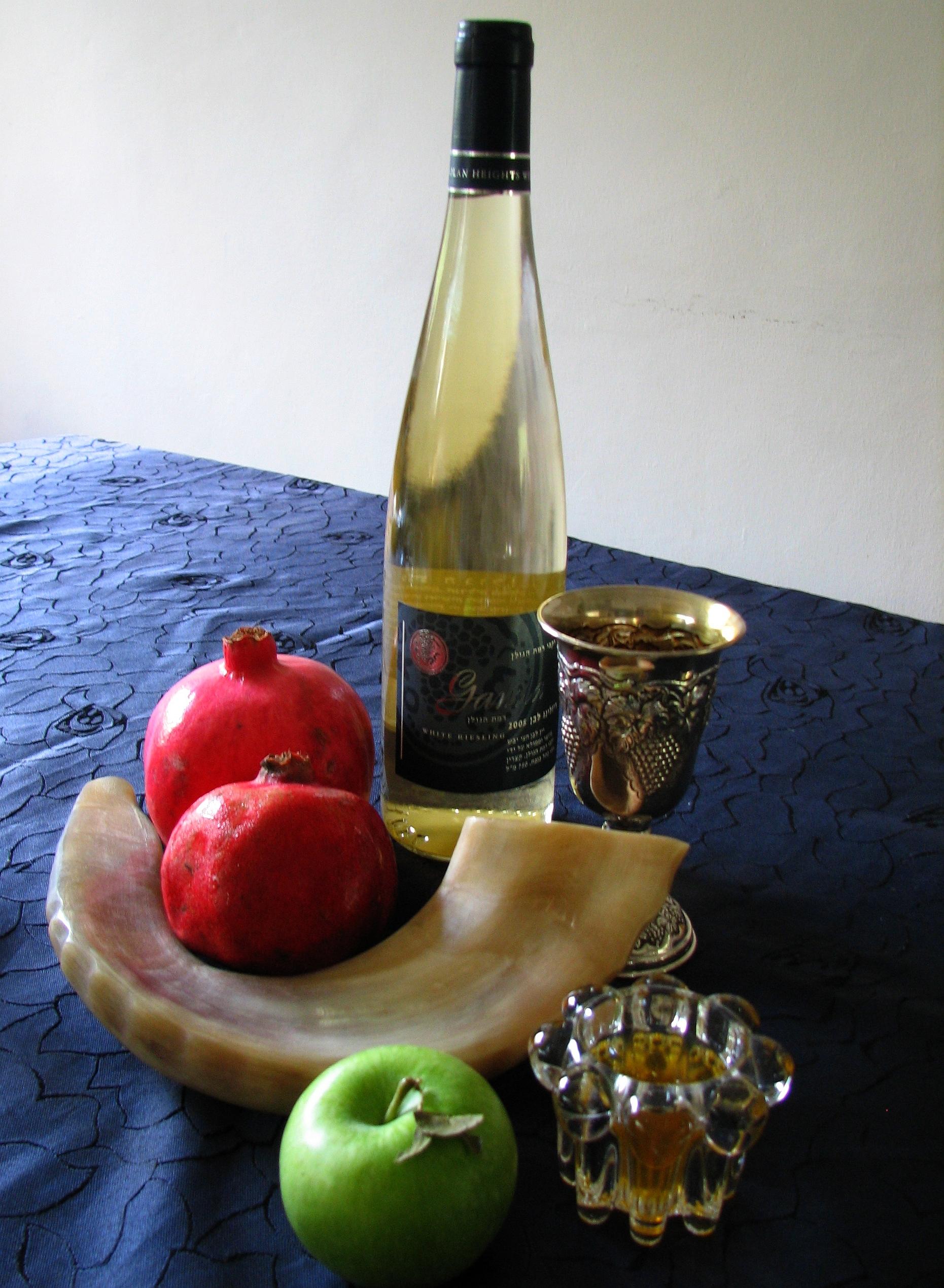 Rosh Hashanah